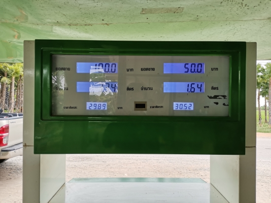 ถังน้ำมัน3000ลิตรกับ400ลิตรพร้อมตู้จ่ายน้ำมันดิจิตอล2ปั้ม2สายจ่าย ถังน้ำมัน3000ลิตรกับ400ลิตรพร้อมตู้จ่ายน้ำมันดิจิตอล2ปั้ม2สายจ่าย