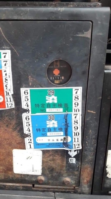 ขายรถขุดแบคโฮเก่านอกสวยเดิมๆ ยี่ห้อ CAT 303CR ขนาดPc30 รถเก่านอกแท้100\% (คอลโทนสั้น ปั๊มนิ้ว #อามยาวพิเศษ มีลายหัวแย็ก แทรคเหล็กใหม่มือ1) เครื่องแน่น ระบบไว รถพร้อมใช้งาน เอกสารใบอินวอยครบ         ????ราคา 410,000 ต่อรองได้???? ☎ สนใจติดต่อ 096-3268553 (ส