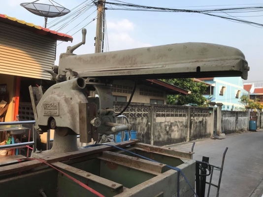 เลื่อยอาร์มซอว์ เลื่อยอาร์มซอว์