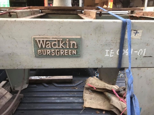 เลื่อยอาร์มซอว์ เลื่อยอาร์มซอว์