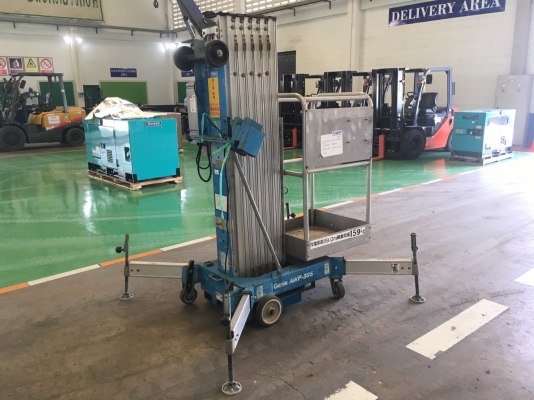 ขาย GENIE AWP30S สภาพพร้อมใช้งาน สนใจติดต่อ อำพล 090-9694506/ 080-3031241 ขาย GENIE AWP30S สภาพพร้อมใช้งาน สนใจติดต่อ อำพล 090-9694506/ 080-3031241