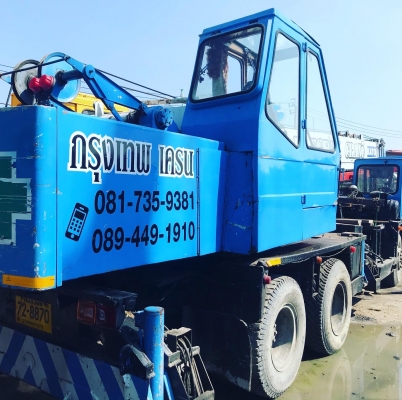 ขาย ขาย