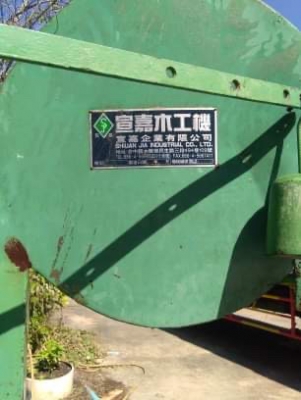 เลื่อยสายพานผ่าไม้ มูเลย์26” มือสองสภาพสวย เลื่อยสายพานผ่าไม้ มูเลย์26” มือสองสภาพสวย