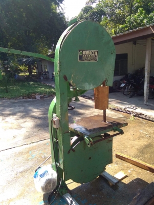 เลื่อยสายพานผ่าไม้ มูเลย์26&rdquo; มือสองสภาพสวย