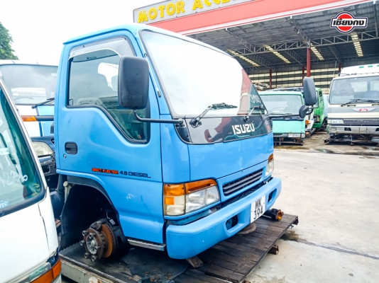 ขายหัวเก๋ง ISUZU NPR การ์ตูน สีฟ้า สภาพสวยๆ ขายหัวเก๋ง ISUZU NPR การ์ตูน สีฟ้า สภาพสวยๆ
