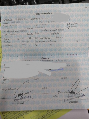 ขายHITACHI ZX200-3 ปี56 มีเล่มทุกคันพร้อมใช้ทุกคันขายยกคันละ920,000 แยกคันละ980,000คอมนอกคันละ15,000