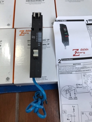 ขายเบรกเกอร์กันไฟดูดไฟช็อตและไฟเกินขนาด20AแบบRCBOยี่ห้อZebergของใหม่ขายราคาถูก