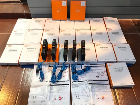 ขายเบรกเกอร์กันไฟดูดไฟช็อตและไฟเกินขนาด20AแบบRCBOยี่ห้อZebergของใหม่ขายราคาถูก