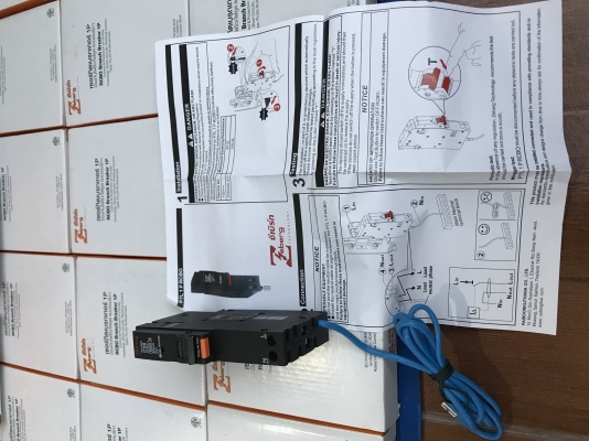 ขายเบรกเกอร์กันไฟดูดไฟช็อตและไฟเกินขนาด20AแบบRCBOยี่ห้อZebergของใหม่ขายราคาถูก