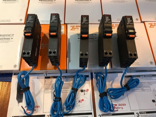 ขายเบรกเกอร์กันไฟดูดไฟช็อตและไฟเกินขนาด20AแบบRCBOยี่ห้อZebergของใหม่ขายราคาถูก