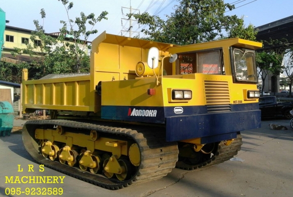 MOROOKA รุ่น MST 2000