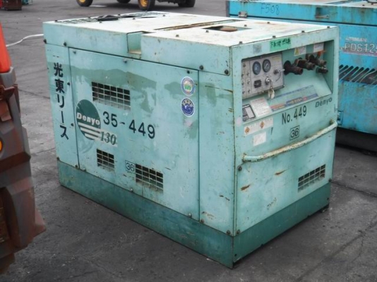 ขายปั๊มลมสกรู DENYO DIS130SB พร้อมใช้ ขายปั๊มลมสกรู DENYO DIS130SB พร้อมใช้