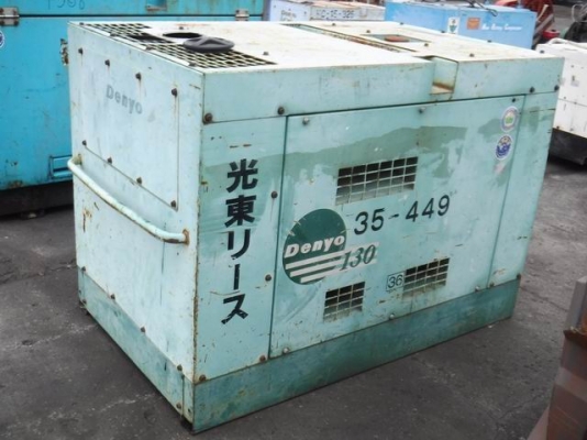 ขายปั๊มลมสกรู DENYO DIS130SB พร้อมใช้ ขายปั๊มลมสกรู DENYO DIS130SB พร้อมใช้