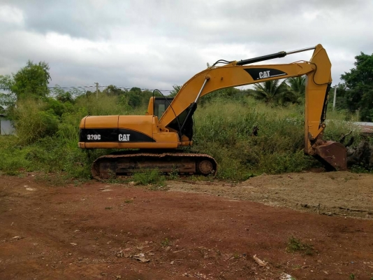 ขายรถแบคโฮ CAT 320C เอกสารเล่มทะเบียน