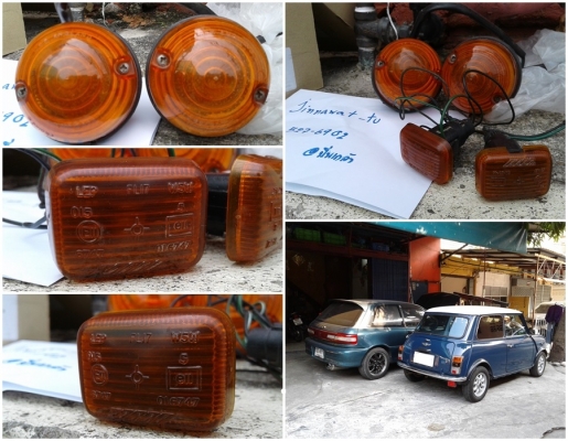 ไฟท้ายมือ2 Mini Rover /Toyota MR-2 /TERCEL Corolla2/Sport Rider-SURF130 /Volvo940 ราคา 1600-4500 บาท