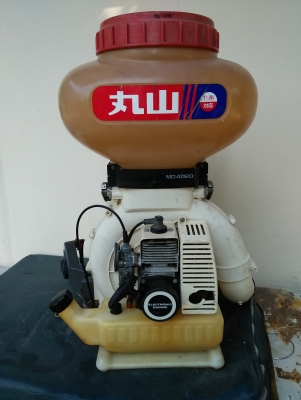 เครื่องพ่นปุ๋ย