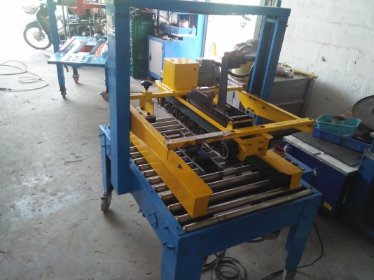 รับซ่อมและจำหน่าย