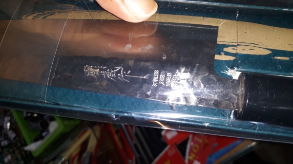 ขายมีดแล่เนื้อMADE IN JAPAN.ใหม่ๆ ขายมีดแล่เนื้อMADE IN JAPAN.ใหม่ๆ