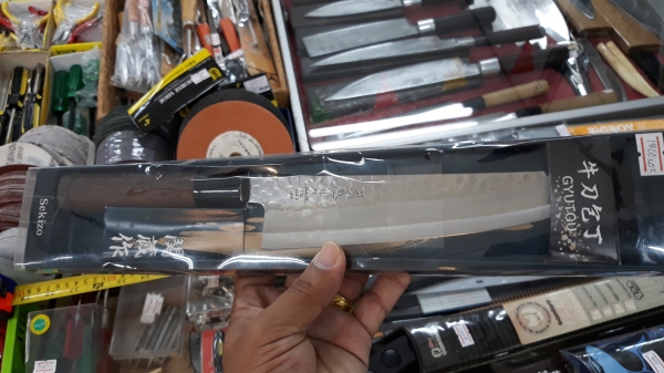 ขายมีดแล่เนื้อMADE IN JAPAN.ใหม่ๆ ขายมีดแล่เนื้อMADE IN JAPAN.ใหม่ๆ