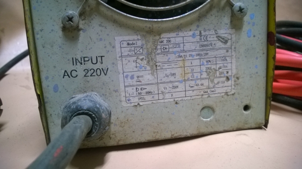 ตู้เชื่อมRilon ระบบ Mosfet Inverter..200Amp