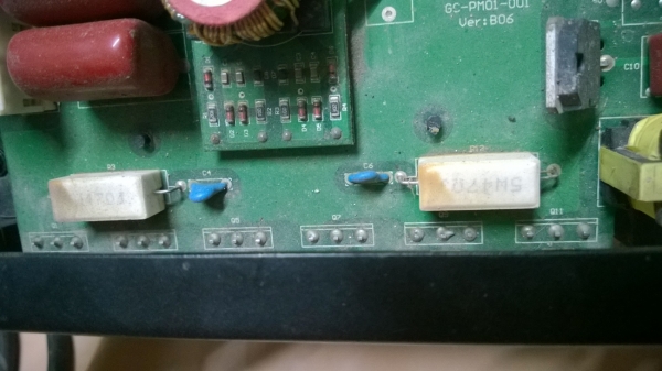 ตู้เชื่อมRilon ระบบ Mosfet Inverter..200Amp