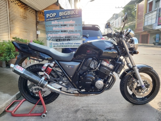 ขาย HONDA CB400 ปี97 เวอร์ชั่นS เดิมๆ สีใหม่ มีท่อแต่ง แฮนด์บาร์ โช๊คหลังแต่ง อินวอยส์ สรรพสามิตร รา