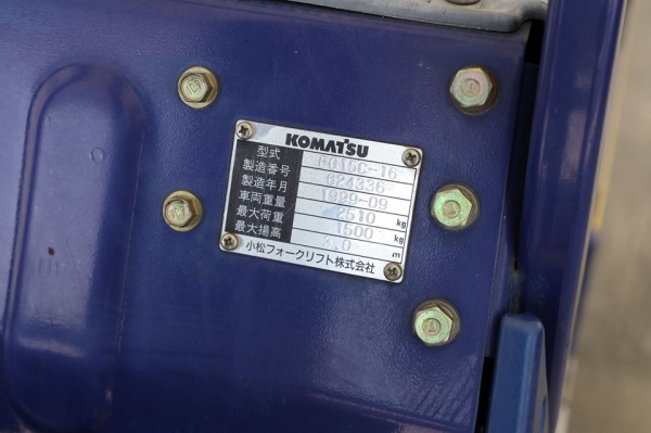 Komatsu  FG15C-16 ยก1.5ตัน เสายกสูง3เมตร เครื่องเบนซิล ไม่เคยใช้งานในไทย