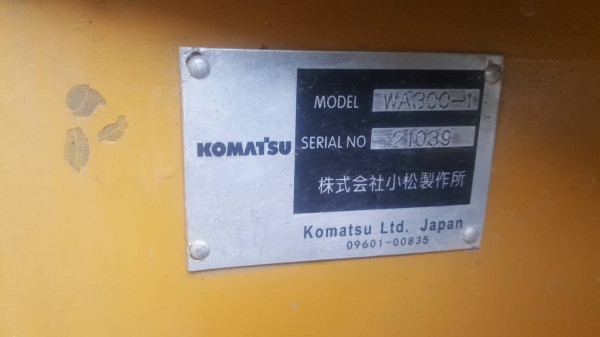 ขายรถตักล้อยาง KOMATSU WA300-1 เอกสารอินวอยราคา 650,000