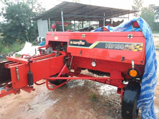 ขายเครื่องอัดฟาง HB130PLUS 180,000บาท พร้อมใช้งาน ดูเครื่องได้ที่อำเภอชุมพลบุรี สุรินทร์ ขายเครื่องอัดฟาง HB130PLUS 180,000บาท พร้อมใช้งาน ดูเครื่องได้ที่อำเภอชุมพลบุรี สุรินทร์