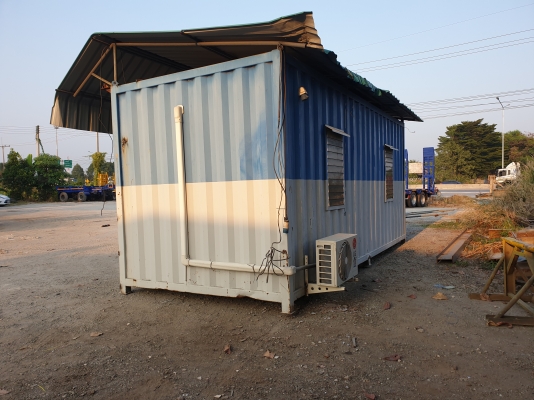 ขายตู้2แอร์+2พัดลม110.000