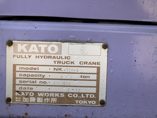 KATO NK75HV MITSU 6D16 *จดทะเบียนให้ *