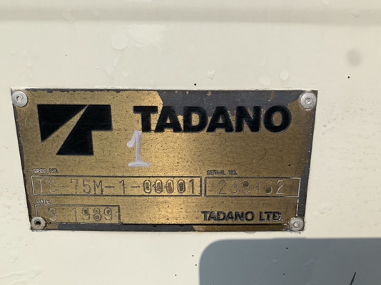 TS-75M HINO / WO6E- ** จดทะเบียนให้*