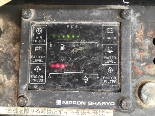 ขายรถเจาะ NIPPON SHARYO DHJ-12 สภาพสวย รถนำเข้าจากญี่ปุ่น ราคาไม่แพงครับ ขายรถเจาะ NIPPON SHARYO DHJ-12 สภาพสวย รถนำเข้าจากญี่ปุ่น ราคาไม่แพงครับ