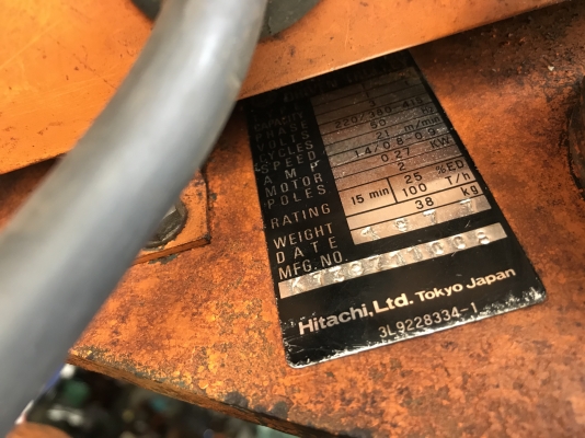 ขายรอกโซ่ไฟฟ้า 4ทิศทาง Hitachi 1ton 380V made in Japan สภาพเดิมๆ อุปกรณ์ครบ พร้อมใช้งาน