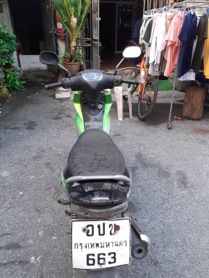 yamaha x-1 เล่มโอนภาษีเกิน yamaha x-1 เล่มโอนภาษีเกิน