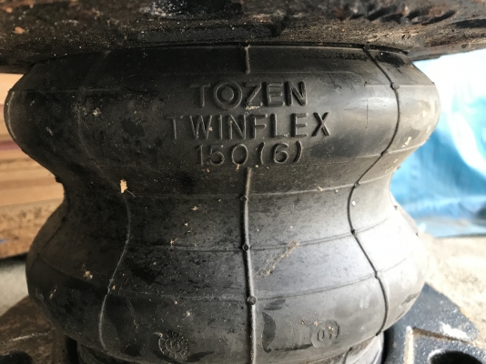 ( เหลือ 1ตัวครับ )ขายข้อต่อยางกันสะบัด Tozen made in Japan ขนาด 5นิ้ว แบบ 2ข้อ **ของใหม่ไม่เคยใช้งาน** มี 4 ตัว ราคาตัวละ 1,800บาท