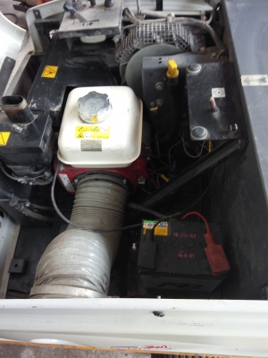 รถทำความสะอาด