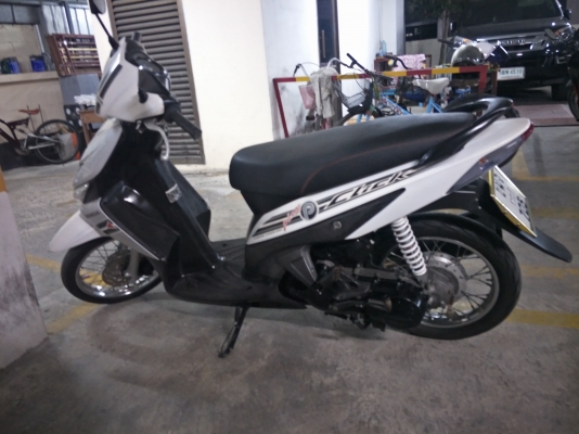 Click ปี50 Click ปี50