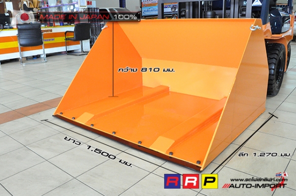 ขายรถโฟล์คลิฟท์มือสอง TOYOTA รุ่น 7FD15-24316 นำเข้าจากประเทศญี่ปุ่น 100\% ไม่เคยใช้งานในไทย