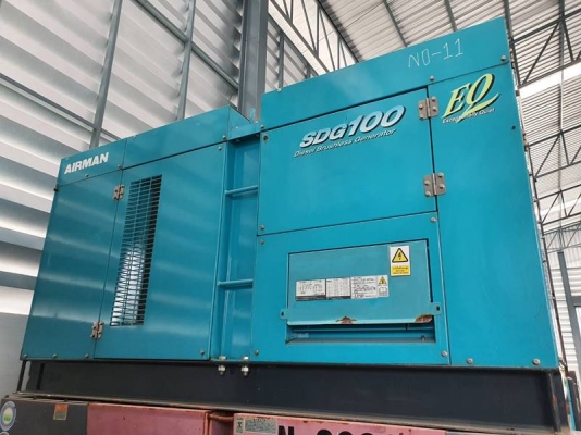 SDG100S EQ- เครื่องปั่นไฟ Airman ขนาด 80/100kva. Isuzu Engine by OEK 098-5625920