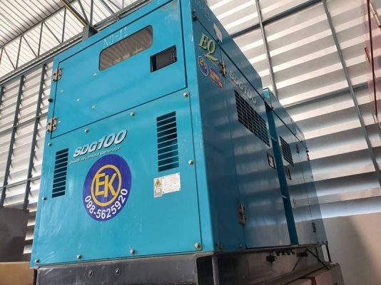 SDG100S EQ- เครื่องปั่นไฟ Airman ขนาด 80/100kva. Isuzu Engine by OEK 098-5625920