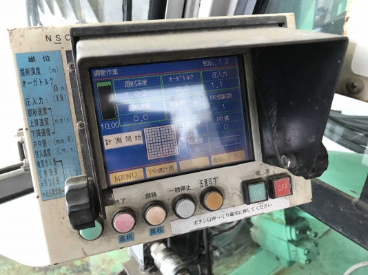 ขายรถเจาะเสาเข็ม KENCHO รุ่น MD50-2 รถสวยสภาพดีมาก ราคาไม่แพงครับ ขายรถเจาะเสาเข็ม KENCHO รุ่น MD50-2 รถสวยสภาพดีมาก ราคาไม่แพงครับ