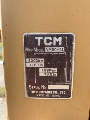 รถฟอร์คลิฟต์ TCM รุ่น VM300-423 เครื่องJ15 1.5 ตัน