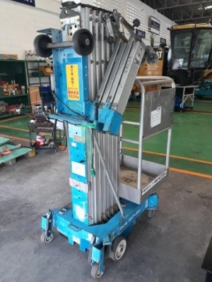 กระเช้าไฟฟ้า GENIE AWP30S ยกสูง 9 เมตร มือสองญี่ปุ่น