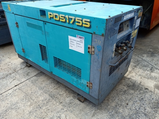 ปั้มลม AIRMAN : PDS175S