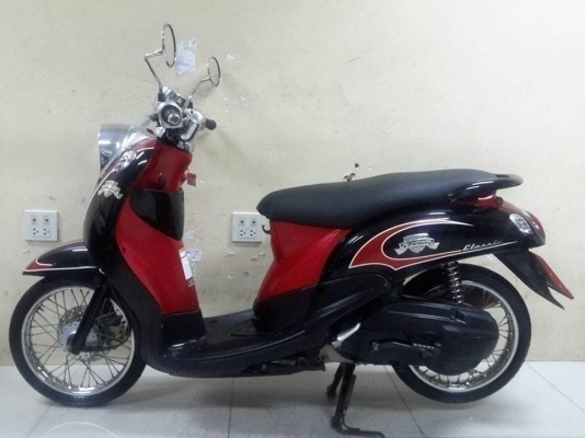 Yamaha Fino Premium Classic 15000 กม. เอกสารพร้อมโอน