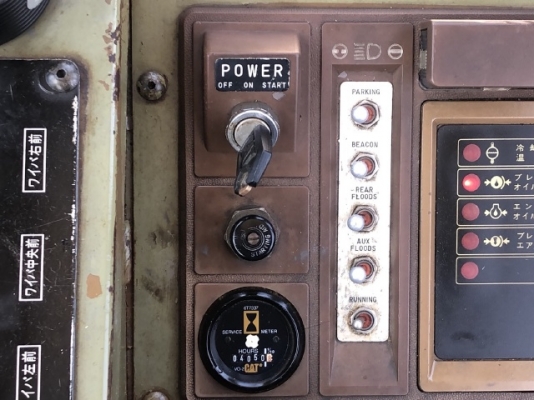 ขายรถตักล้อยาง CAT 936Z (เทียบเท่า WA300) นำเข้าเองจากญี่ปุ่น สภาพสวยพร้อมใช้ มีVDOการทำงานครับ ขายรถตักล้อยาง CAT 936Z (เทียบเท่า WA300) นำเข้าเองจากญี่ปุ่น สภาพสวยพร้อมใช้ มีVDOการทำงานครับ