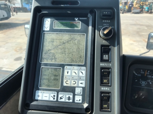 ขายเครนTADANO GR250N-1 นำเข้าจากญี่ปุ่น รถปี 2005 สนใจติดต่อ ผึ้ง 095-0563605 id line : phuengzuza ขายเครนTADANO GR250N-1 นำเข้าจากญี่ปุ่น รถปี 2005 สนใจติดต่อ ผึ้ง 095-0563605 id line : phuengzuza