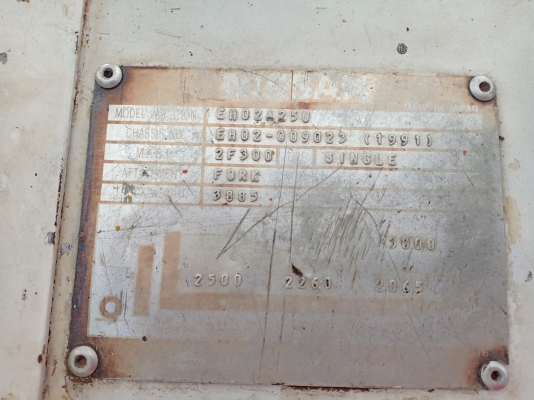 ขายรถโฟอร์คลิฟต์ NISSUN 2.5 ตัน พร้อมใช้