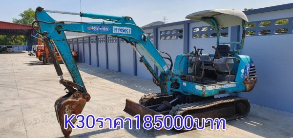 ด่วนๆเลยนะจ๊ะ รถแมคโครเล็ก  รถนอกราคาประหยัด  สนใจจอง081-989-1989หรั่งครับ